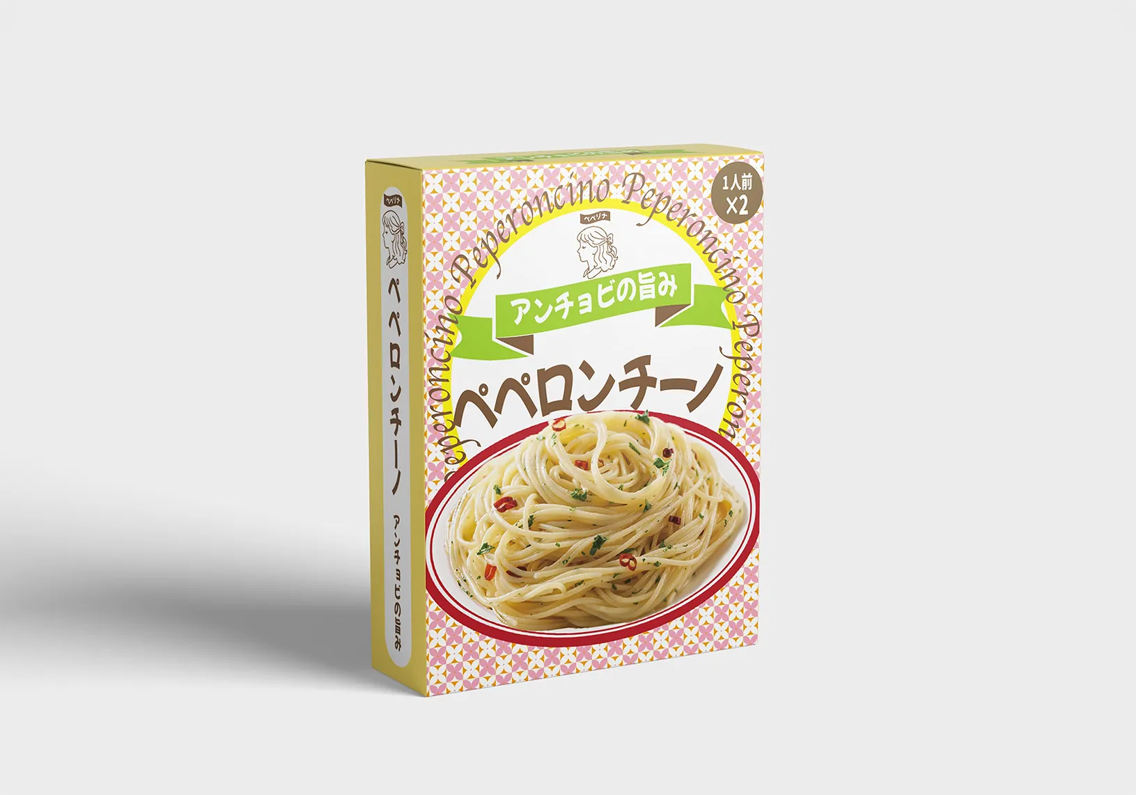 ナポリタンのパスタパッケージ表面